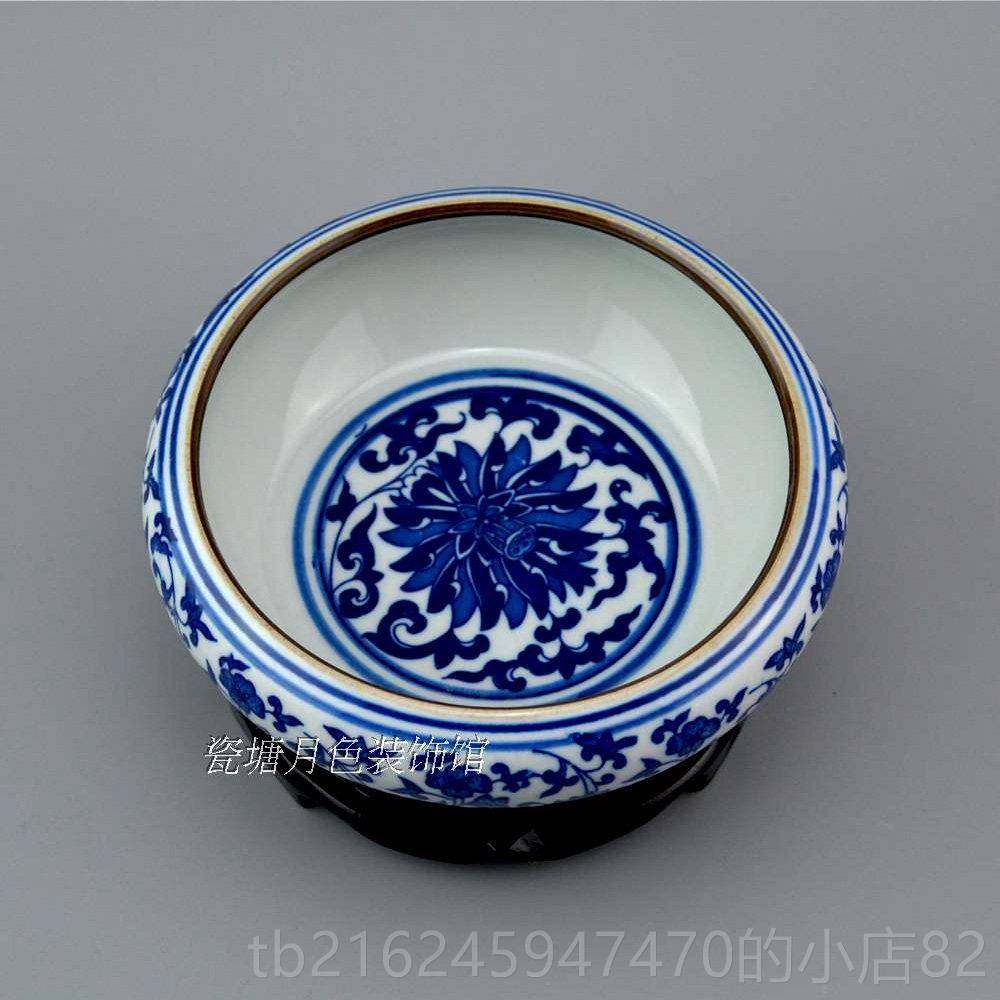 高档包邮德景陶瓷仿古青花瓷水浅笔洗碗莲睡莲缸迷你镇小龟金鱼缸