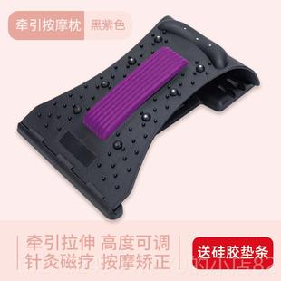 高档颈椎矫正头肩颈牵部神劲椎仪按摩拉伸引修覆专用脖子前倾枕舒