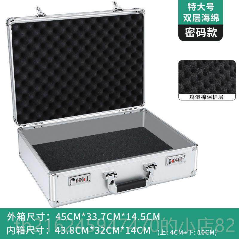 高档特大号包密码箱，小文件高端仪箱器，带海绵的A4保挎文险箱，,办公设备/耗材/相关服务,保管箱,淘宝优惠券,粉丝福利购,淘宝优惠卷