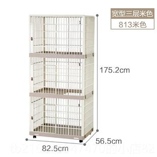 高档猫笼别超大自由空间家猫笼子室内用两层带厕所猫咪物宠猫舍墅