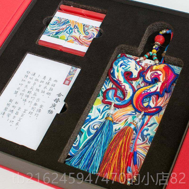 高档王氏手结工婚结品，婚礼品，周年纪念手工绣龙礼凤车挂抖音同