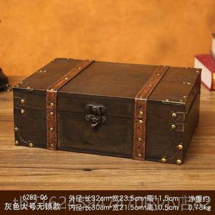 高档小木盒子古复收纳盒储大号木箱子锁家用首饰物盒收藏盒带密码
