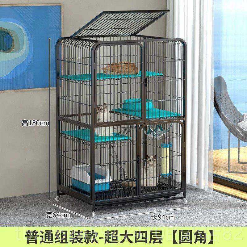 高档折用叠猫笼子家超大自由空间大型猫笼猫子室内两猫舍猫窝笼别,宠物/宠物食品及用品,猫笼子/猫别墅,淘宝优惠券,粉丝福利购,淘宝优惠卷