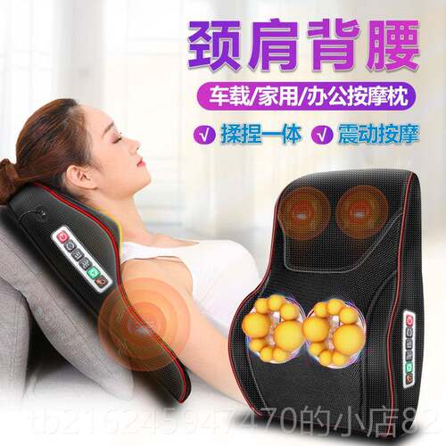 高档颈大力度车载颈椎按摩器颈部腰部部背功能腰多椎靠垫全身电动