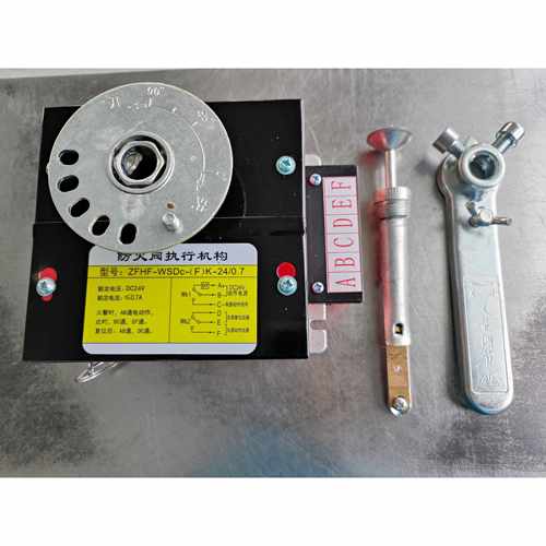 高档用火阀行器排烟防火阀机构3C检测专阀门控制器70度2防执80度