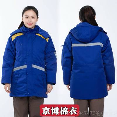 高档新款装加站工作服防静电冬中国中化石油石油化棉衣加长加厚防