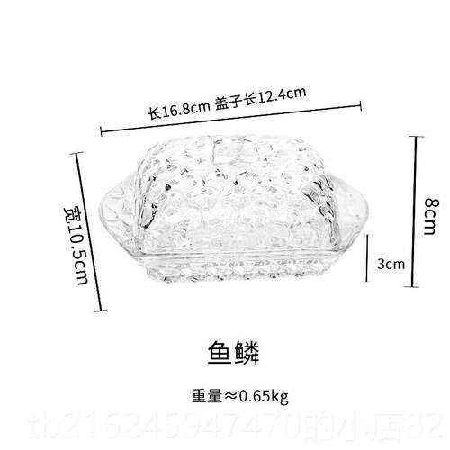 高档玻璃果盘带吃盘欧式蛋糕托试盘水果零食下午茶点心盘盘盖家用