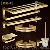 高档拉丝金色巾架免打孔生间浴巾卫架挂浴室挂架置物壁架欧式 收毛