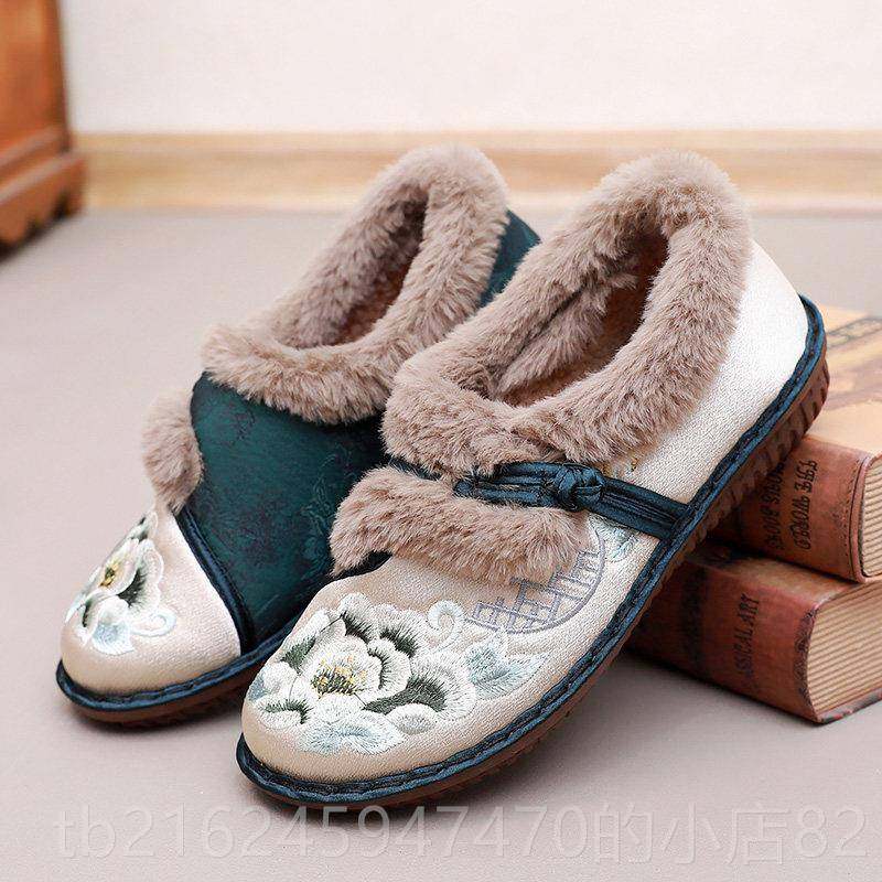 高档秋冬季保暖妈妈棉鞋北京花布鞋女加绒加厚民族风绣鞋滑毛老毛,女鞋,棉鞋,淘宝优惠券,粉丝福利购,淘宝优惠卷