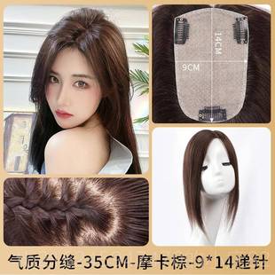 高档假发片女头顶增发尾量发蓬松真发全真人发可扎马遮白刘补发海