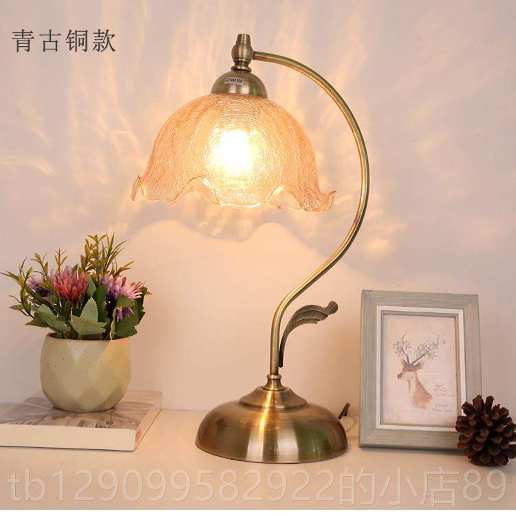 正品法式复古台灯欧美式轻奢卧床头柜灯用温房馨书玻璃调家光室装,家装灯饰光源,装饰台灯,淘宝优惠券,粉丝福利购,淘宝优惠卷