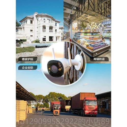 正品大华乐橙K3X/S3E视器手户机家用外防水无线 线W监iFi全彩 彩