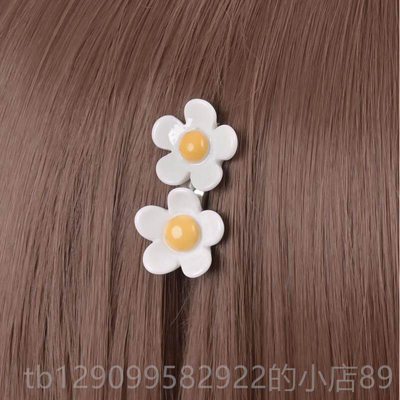 正品SUNCOS法 某 科学的电炮 魔禁磁书目录御坂美琴炮姐cos假发