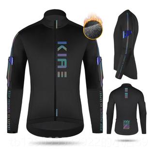 正品 竞速路自行车骑单车 KIAE春夏行背带长防晒反光男女PR公O裤