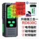 正品 D630C电R磁辐射波检测仪高压线电房基站信号塔家用电器量射频