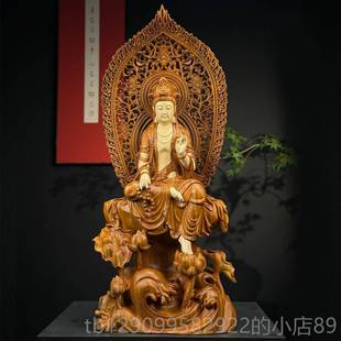 正品香樟木净瓶观音菩萨定木雕雕根雕佛像实木奉刻制工艺品供摆件