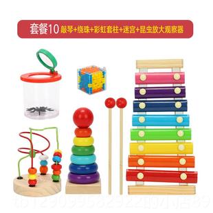 正品童儿音乐启琴蒙玩具15音阶手敲手敲击木音琴乐乐器套装益智玩