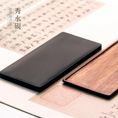 正品问心堂砚台秀水素砚小楷砚台带盖子原石端老磨墨砚条法书高档