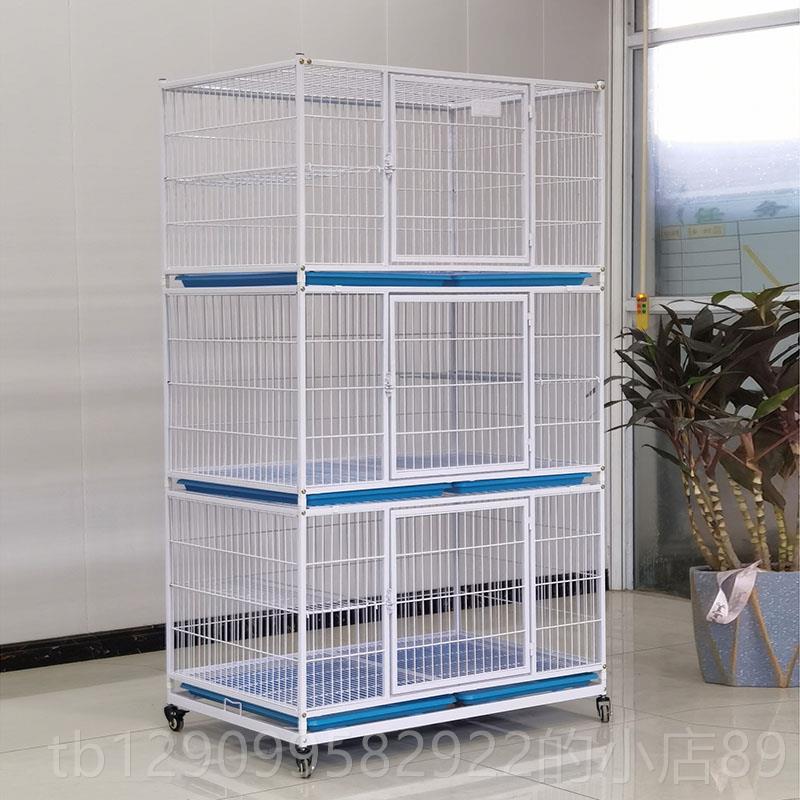 正品包邮新款运示三层獒猫笼狗笼犬大型繁育猫笼子母猫舍笼猫别墅