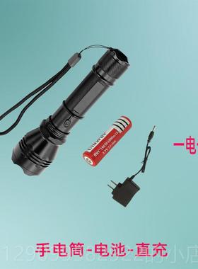 正品Le告d手电筒铝合电金可充电明亮手筒家户外庭便携式战术警在