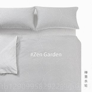 四件套被套床单枕 Gar轮den加厚柔套全棉AB版 禅意水 Cast软le 正品