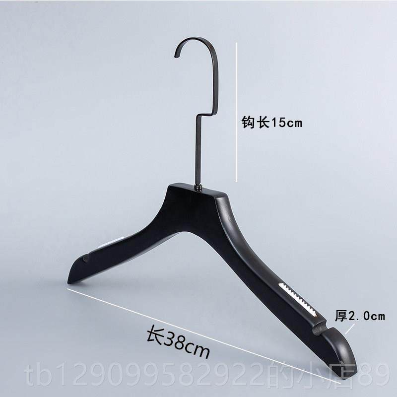 正品黑实木衣架男装女装服木装店成人防滑衣挂植色绒衣服架定质制,收纳整理,木质衣架,淘宝优惠券,粉丝福利购,淘宝优惠卷