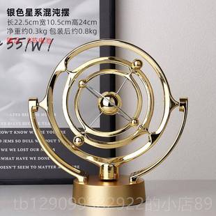 正品ins风办高级感公意室桌面永动抽仪 创银河星系象装饰品拍照道