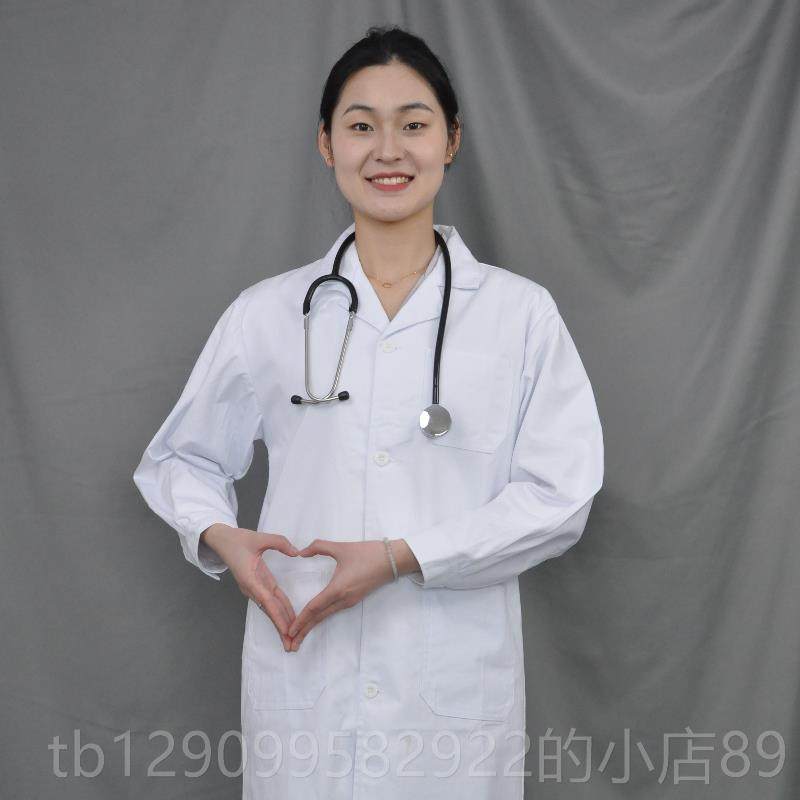 正品00%全1不起球厚款长袖作白大棉褂工服短袖蓝大褂纯棉医生服护