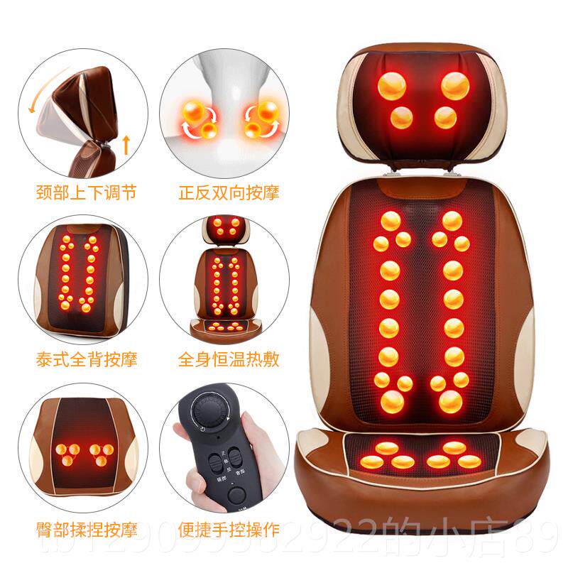 正品怡捷按摩椅老人椎腰背部按摩靠垫全家用按身器多功摩能揉捏坐