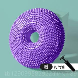正品伽摩梵伽平衡垫气垫健身按摩球儿瑜童平康衡盘脚踝复训练足底