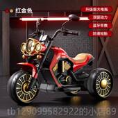 正品 男孩玩摩托车可坐人儿童礼物电动三轮车具带蓝牙瓶童音响遥电