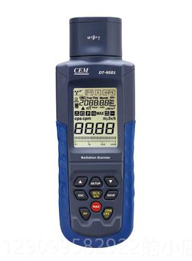 正品C EM华盛昌DT、-9501β核辐射检测 放射性物质α、、γX射线