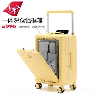 正品 箱箱多功能旅行 Virgin商务拉杆箱2铝框宽行李女0寸登机箱密码