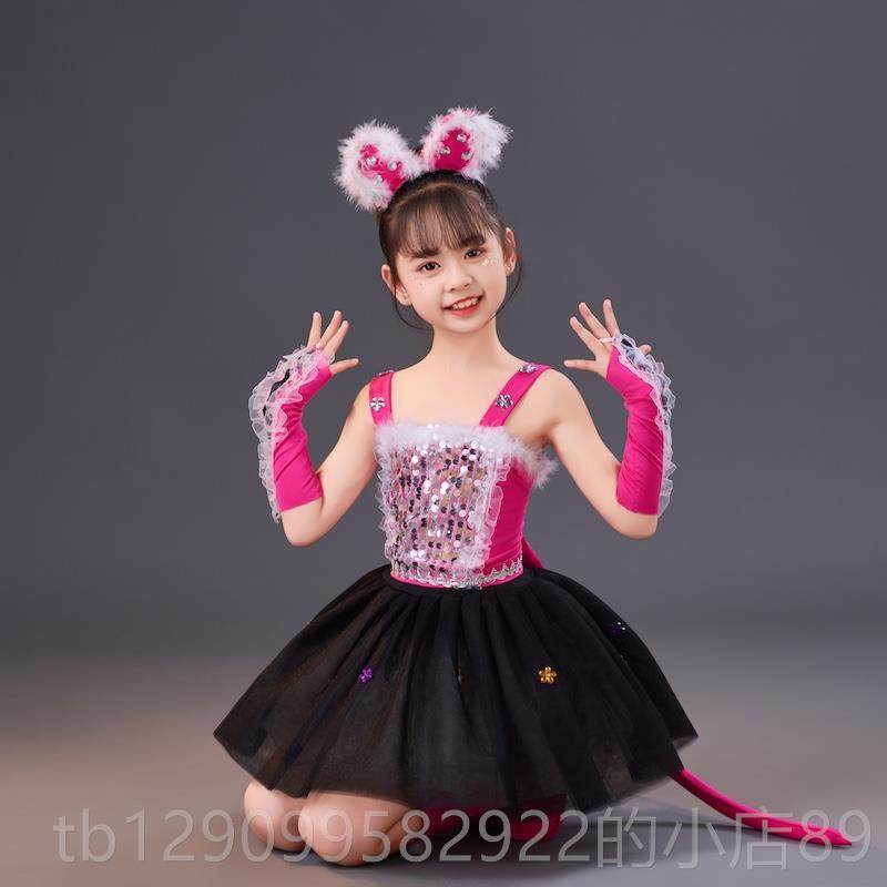 正品爱跳舞的怪兽园儿演出童服装表演服学猫叫蓬蓬裙幼儿小猫咪动
