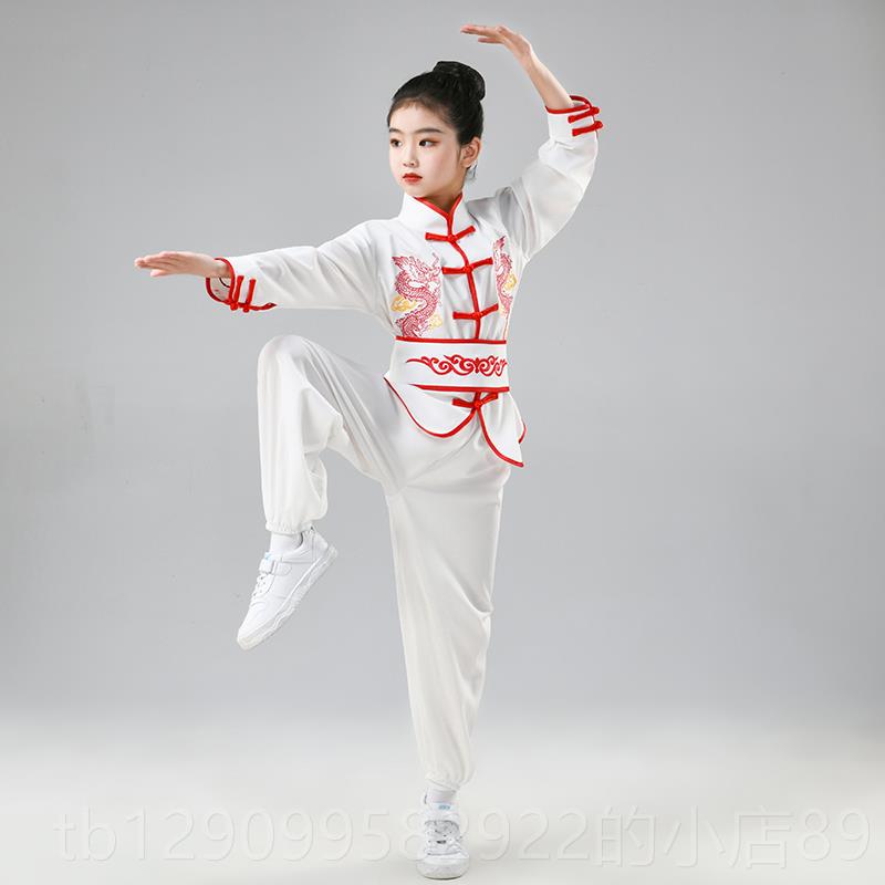 正品儿童武术表演考服幼儿中国功夫服表演服装武术馆练功女男武术