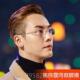 正品 潮星睿861务款 不叠超轻记折忆金辐丝无商框眼镜男女防射近视