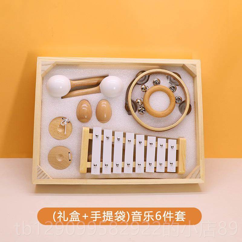正品奥尔乐器夫礼盒八音沙蛋沙锤响板摇铃儿琴童木岁质宝宝生日周