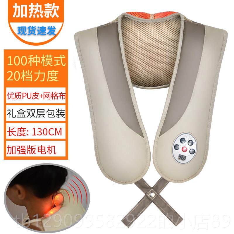 正品乐臣颈肩乐捶打颈椎按摩器仪部颈腰部背敲打摩器加热部按按摩