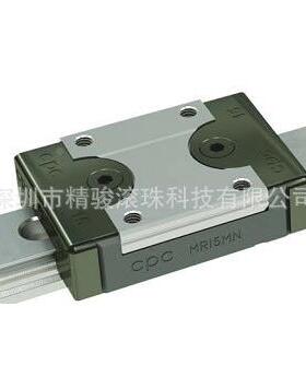 供应CCP直线导M轨MR15MR12MN微型MR-MNMRN导轨