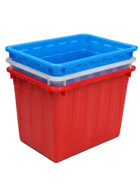 注塑塑胶方箱加200L水箱水产养殖箱蓝色装服储物流LJL厚仓塑料收