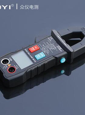 众仪全自数动钳ZT-QB1形万用表Z-QB1位电工字高精度全档T防烧电流