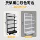 具超市货架便单利店小零食双面药示店靠536墙中岛文饮料多层置物