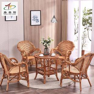 天然组真阳藤椅2037B三闲件五件套藤编椅台小桌椅滕休椅茶几家用