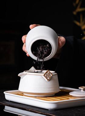 快杯一壶三陶瓷旅客行茶具杯全茶54457套带盘高档礼品户外便携商