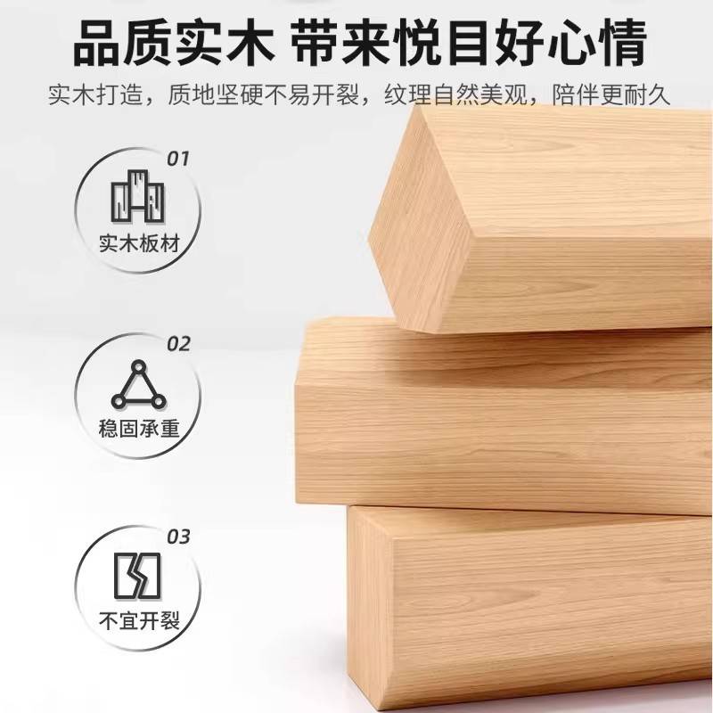 加床头柜现代纳简约P373小型实收木床边柜卧室家用高床边置物储物