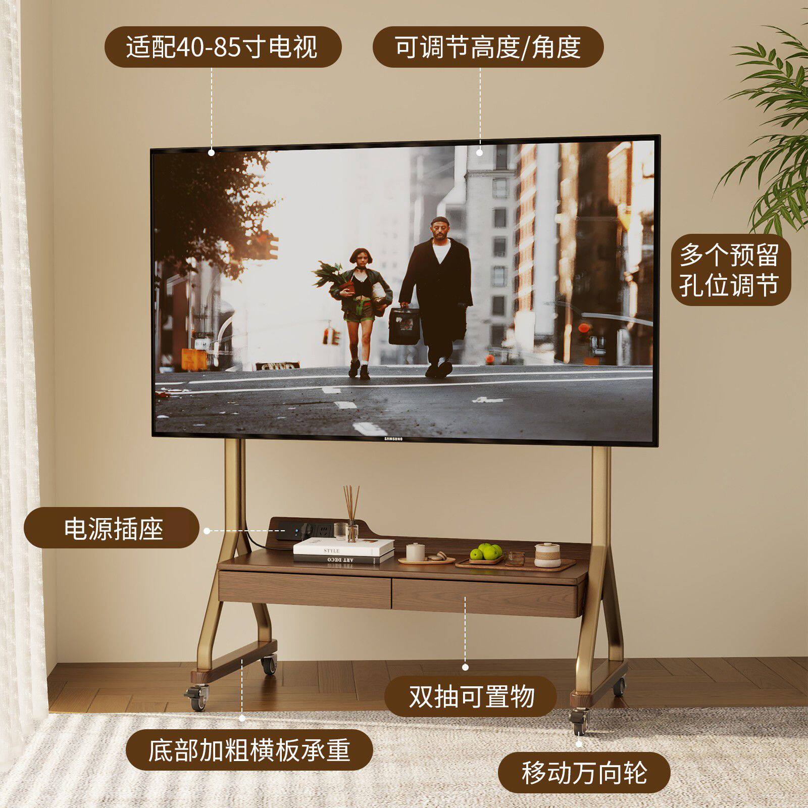 实木电视移动支架落地式可移动电视架客厅可调升降电视储物支撑架