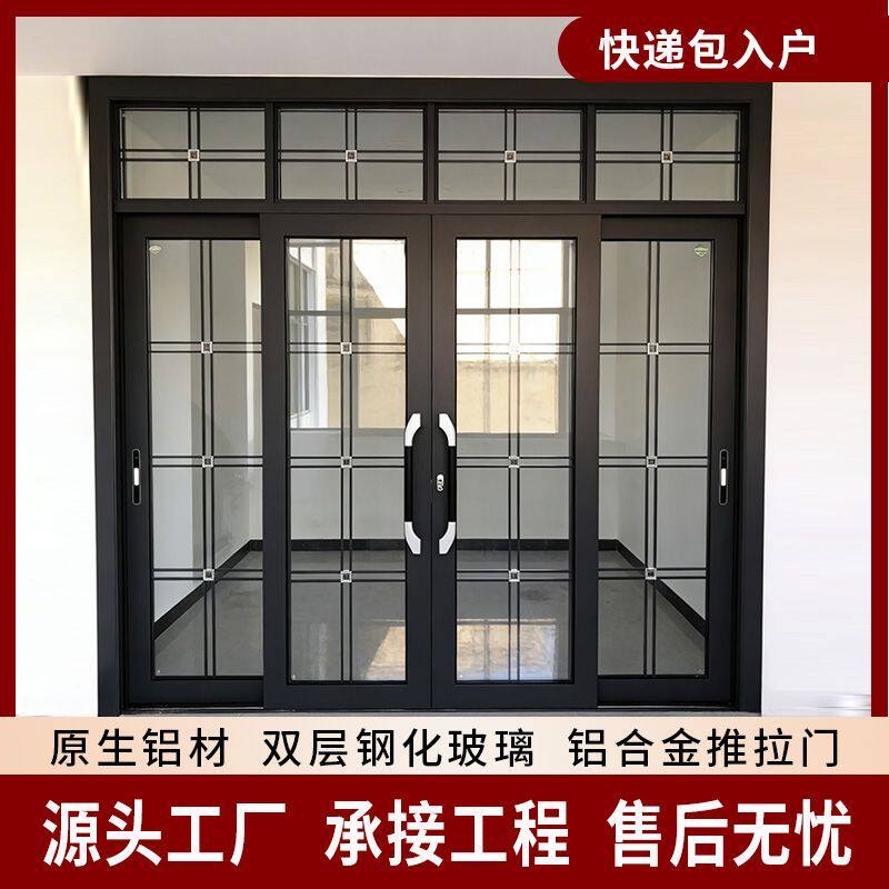 厨房推拉门阳台推拉门卫生间客厅移门双层钢化玻璃中空门重型隔断