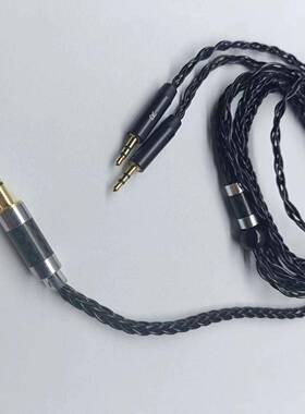 4.平头转双82.5插针IHA耳机线音频线4升级线V10VV1衡2耳机镀银线