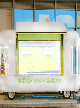 网餐车厂家铺飞翼式新型大开设计窗新型ZCK商景区鸥翼门咖啡红奶