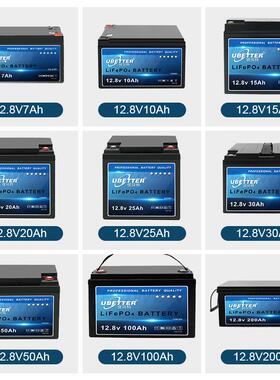 磷酸铁1208锂电储池车12V00AH光伏能房车叉后备电源铅酸改锂电池